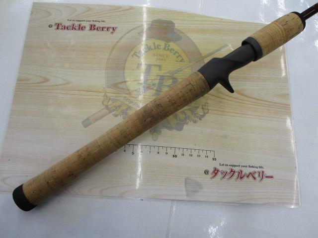 ハンティングシャフトインパルス HIC-602ML