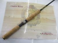 デストロイヤー F3-64XS(HT800)マットブラックブランクス