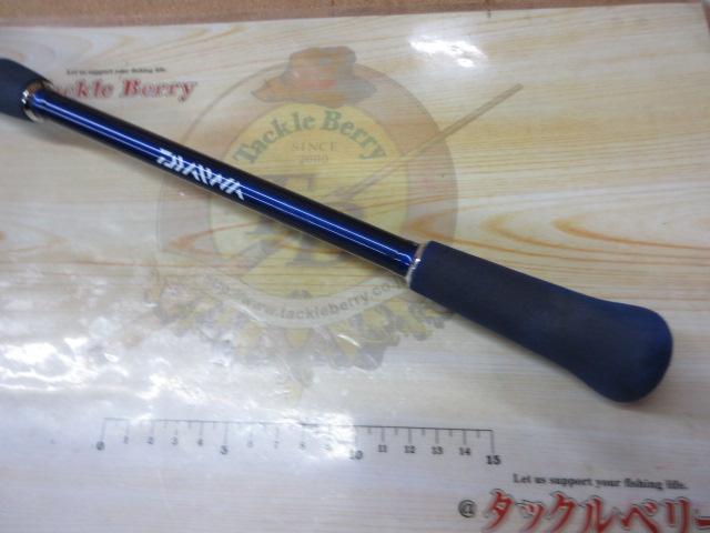 シーパワー73 80-240