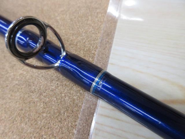 シーパワー73 80-240