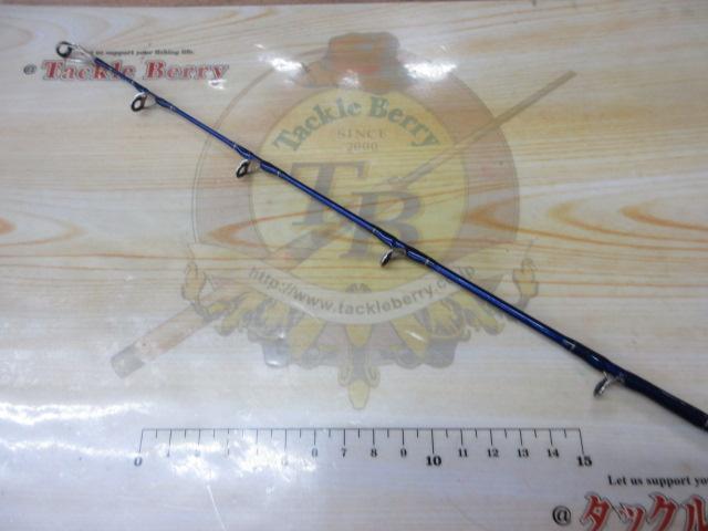 シーパワー73 80-240