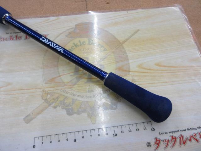 シーパワー73 30-210