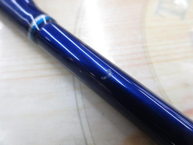 シーパワー73 30-210