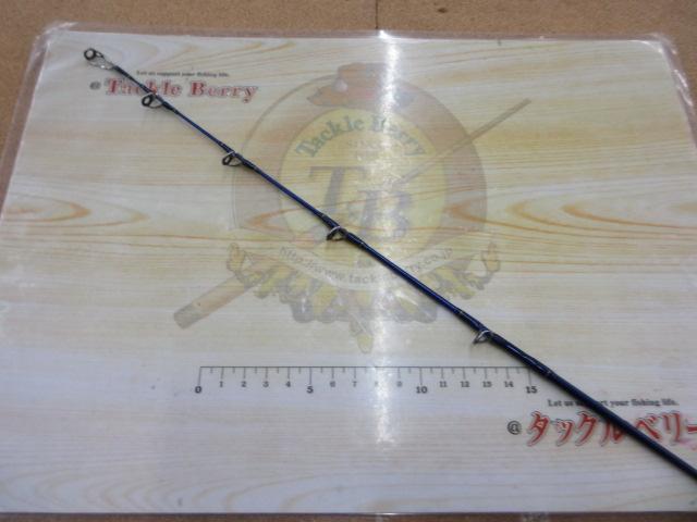 シーパワー73 30-210