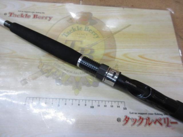 早舟ヒラメ M-270