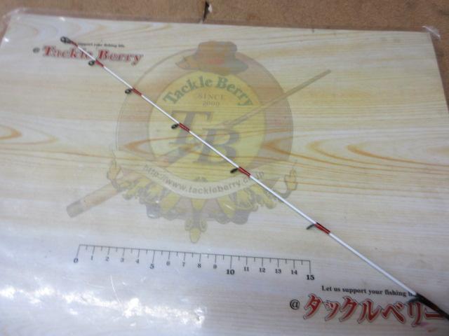 21炎月SS一つテンヤマダイ 240MH