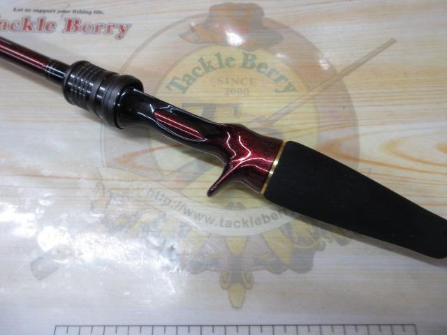 紅牙テンヤゲームMX MH-230B・R