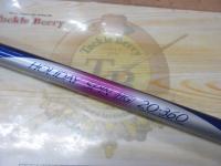 カーボンホリデースピンHG 20-360