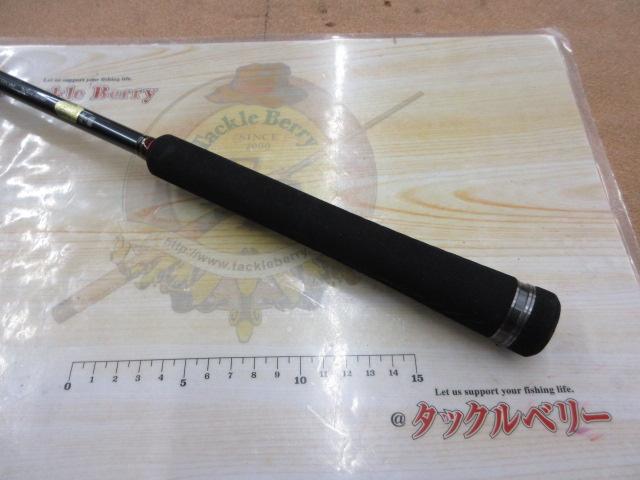 炎月エクスチューン B610ML-S/RIGHT