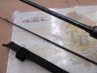 炎月エクスチューン B610ML-S/RIGHT