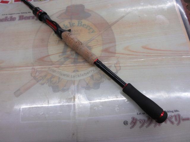 ブレイゾン 691H+B-SB・V