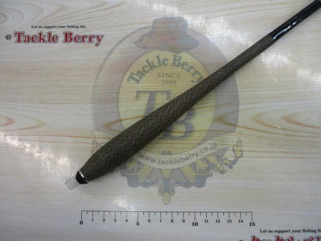 プロステージ山吹 中硬300