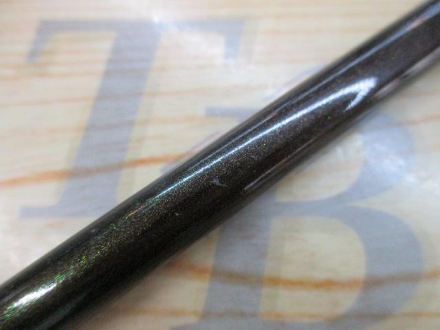 プロステージ山吹 中硬300