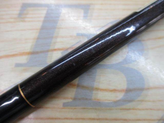 プロステージ山吹 中硬300