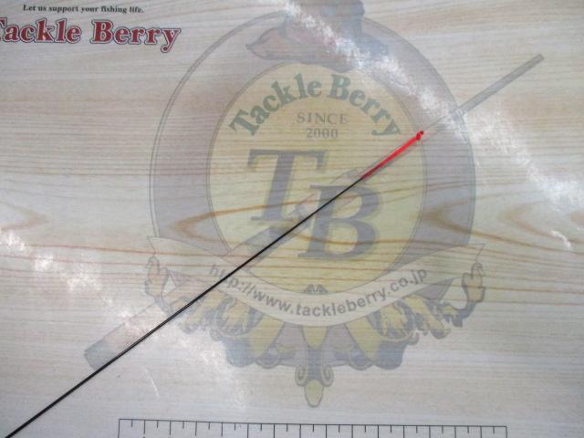 プロステージ山吹 中硬300