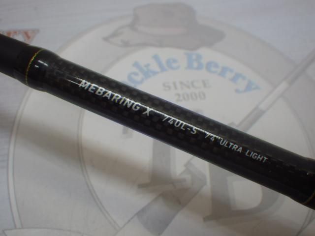 メバリングX 74UL-S