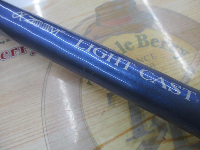 AZライトキャスト 360-420GX-T