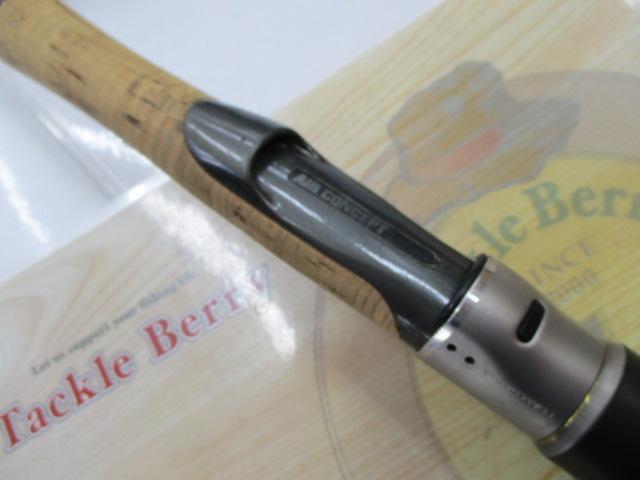 バトラー TD-BA601MLFS