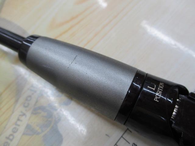 スコーピオンXT 2581F