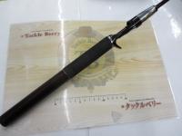 スコーピオンXT 1653R