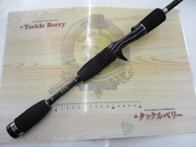 ホーネットスティンガー HSC-632ML