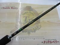 ホーネットスティンガー HSC-632ML