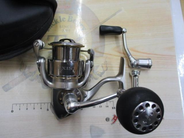 イグジスト 2508R