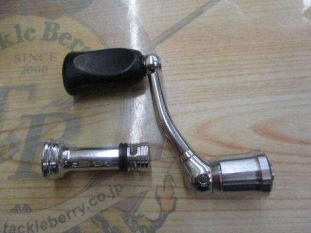 イグジスト 2508R