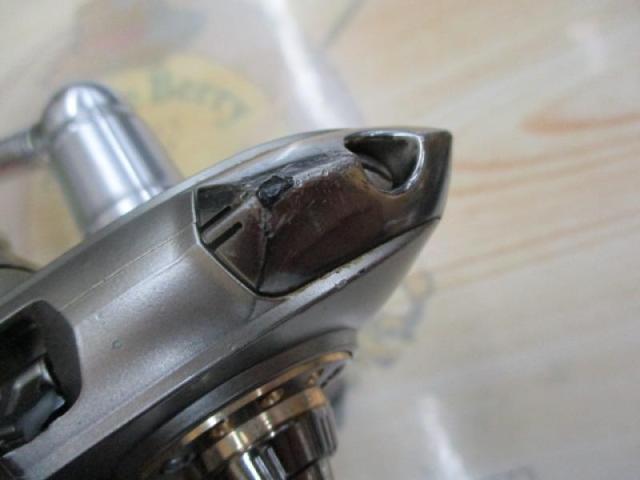 イグジスト 2508R