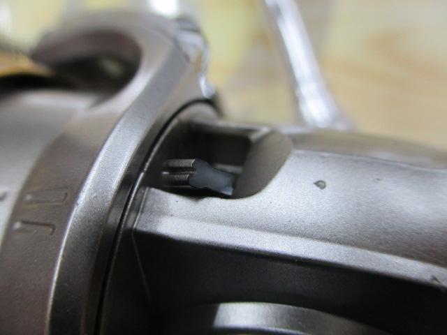 イグジスト 2508R