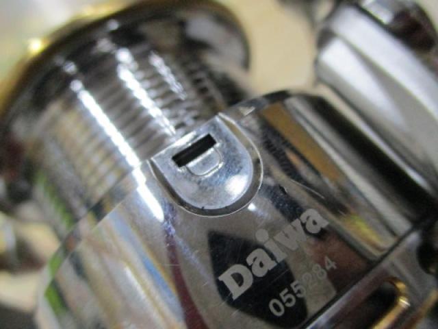 イグジスト 2508R