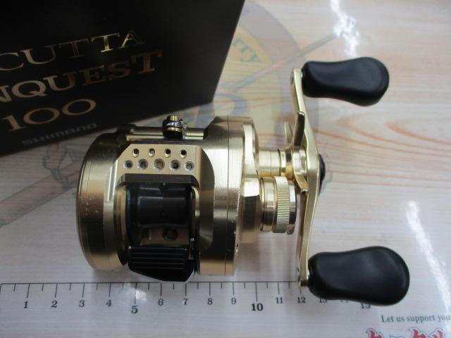 21カルカッタコンクエスト 100