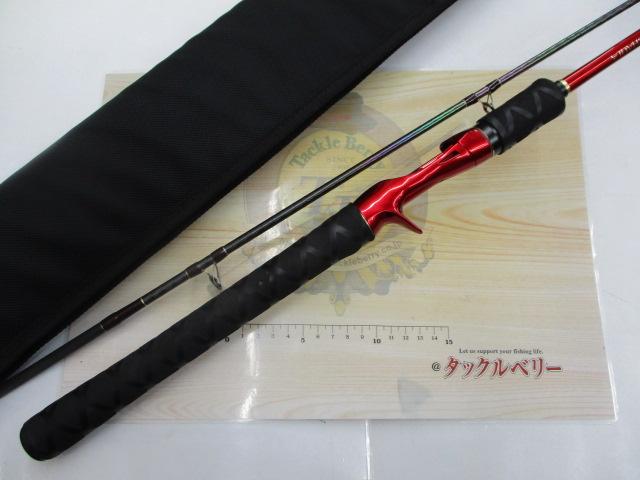 18ワールドシャウラ 1652R-3