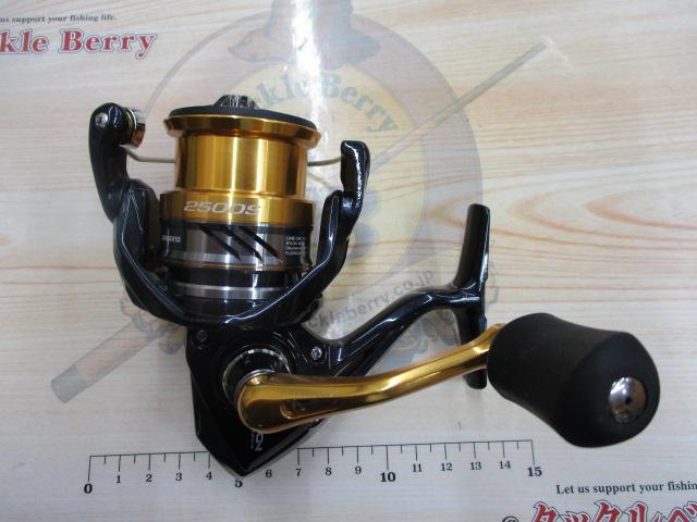 16ナスキー 2500HGS｜＠ベリーネット 日本最大新品中古釣具WEBショップ