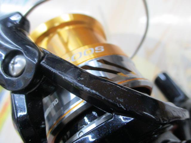 16ナスキー 2500HGS