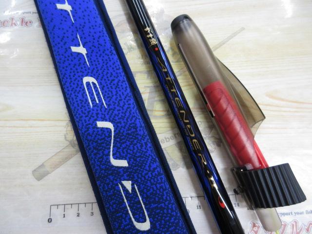 【美品】がま磯アテンダーⅡ1.25-53 がまかつ】アテンダーⅡ 1.5-53