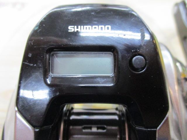 18炎月プレミアム 150HG