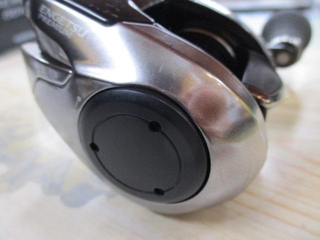 18炎月プレミアム 150HG