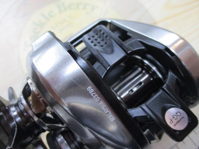 18炎月プレミアム 150HG