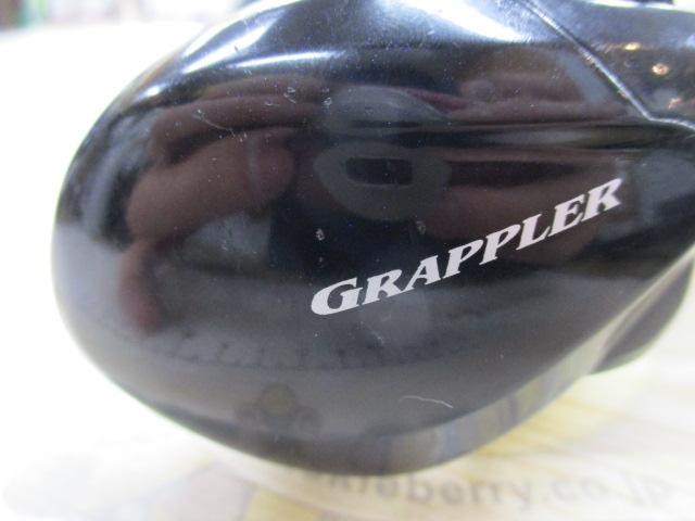 17グラップラー 301HG