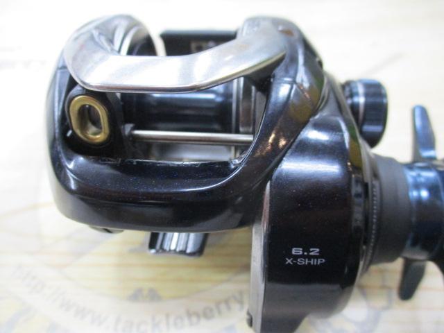 17グラップラー 301HG