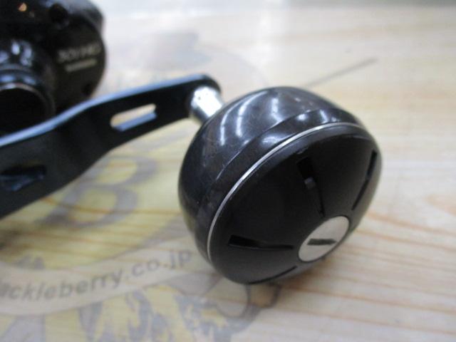 17グラップラー 301HG