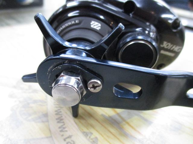 17グラップラー 301HG