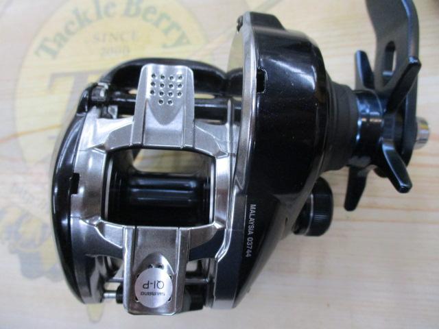 17グラップラー 301HG