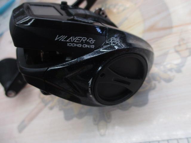 ヴィレイヤーDG 100HG-DH/R