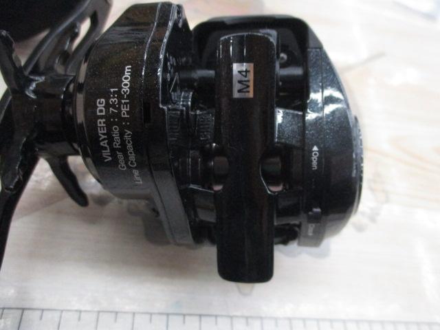 ヴィレイヤーDG 100HG-DH/R