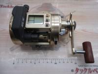 デジタナSLSカルカッタ 3000