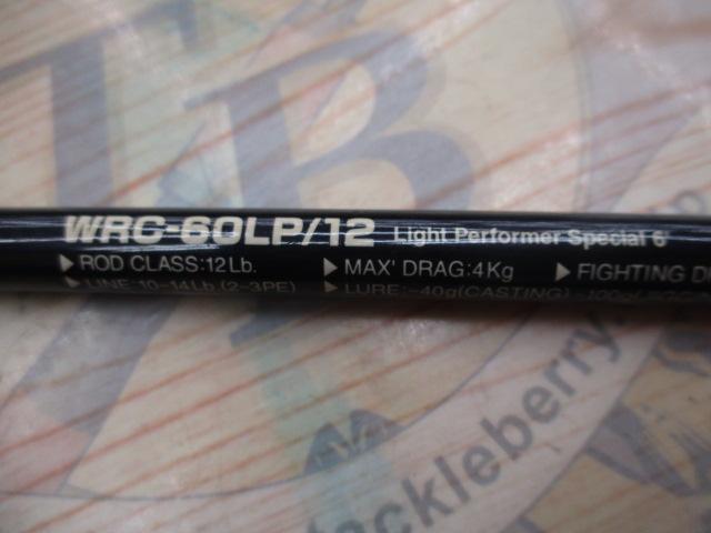 オフショアスティック WRC-60LP/12