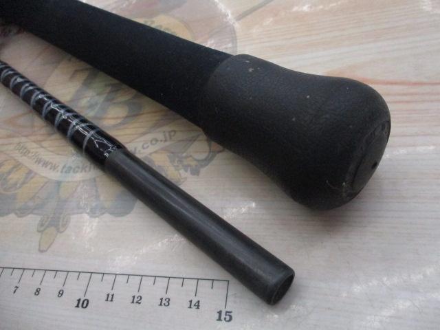 オフショアスティック WRC-62HSJ/16