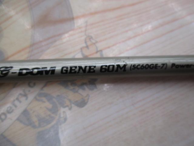 ジーダムジーン60M SC60GE-7